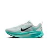 나이키 보메로 18 남성 러닝화 운동화 HM6803-103