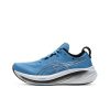 아식스 젤 님버스 26 워터스케이프 1011B794-401
