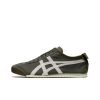 오니츠카 타이거 멕시코 66 슬립온 SLIP-ON 맨틀 그린 버치 1183B603-301