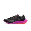 나이키 줌X 베이퍼플라이 넥스트퍼센트2 랩터스 CU4111-002