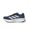 아디다스 아디제로 보스턴11 러닝화 GX6653