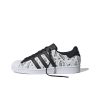 아디다스 슈퍼스타 클라우드 화이트 코어 블랙 FV2819